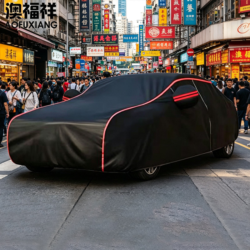 Cross-Border Wholesale Car Covers, Thickened Full Coverage, Universal for All Seasons, Oxford Cloth with Reflective Strips, Car Cover
