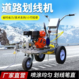 液压马达;路面机械;工程机械配件