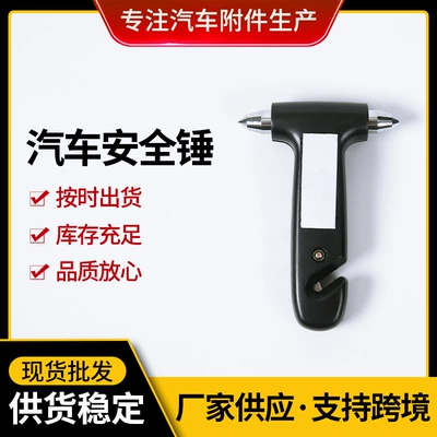 Universal – Automotive Emergency Hammer Head Qəza çəkici