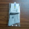 M sports independent packaging gray