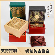 �ŷ�����Ђ������C���錚�����朸ߙn�ִ�������b���p��