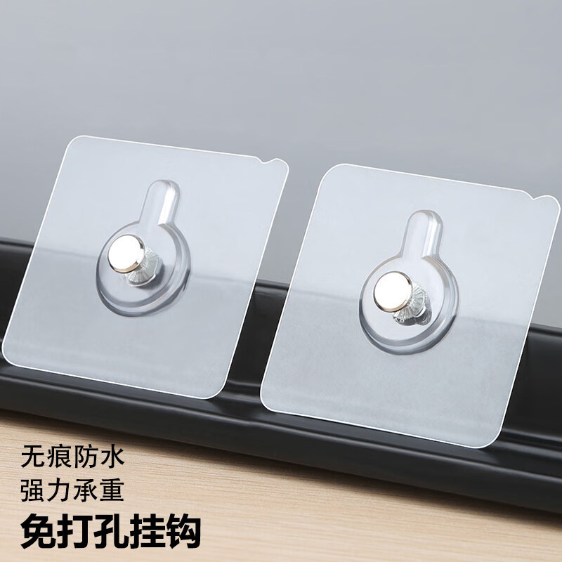 No Punching Screw Stickers Strong Adhesive Nail-Free Hook Wall Nails Photo Frame Photo Holder Wall Hanging Sticky Hook Traceless Nails