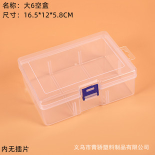 ͸�����Ϻ�6����b����������Ԫ���ָ����wС��𹤾������ռ{��
