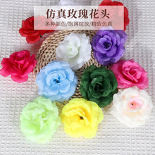 8cm玫瑰花头婚礼花墙布置绿植仿真花花环头饰玫瑰绢布花厂家直销