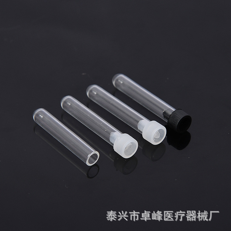 卓峰 玻璃试管 高硼硅试管 小试管外径6*0.7*40mm规格齐全可定