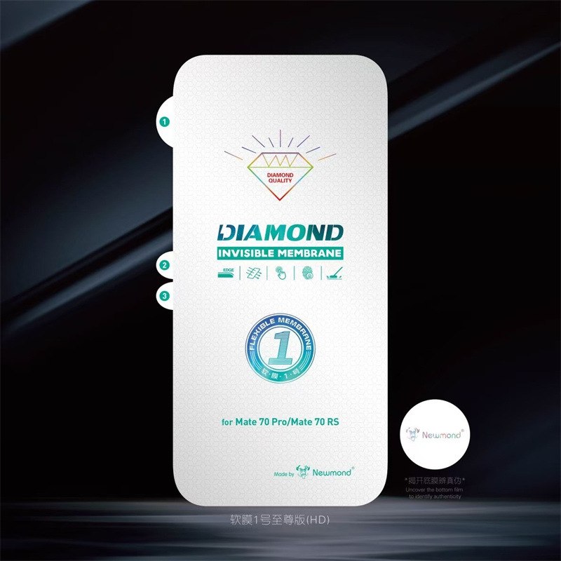 Suitable for Oppo Findx9 A5Pro Diamond Repair Film Reno14Pro Curved Phone Screen Protector Realme 14Pro+