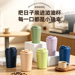 �¿���ֵ12oz���ȱ����s304���P䓱��ر����ţ�̱�ֱ���܇��