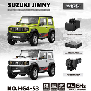 �a��1/16�ľ��ķ��HG4-53RCȫ�����������Mð������ԽҰ�b��܇