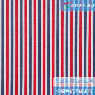 [����]��ͨ���S���b���Q�������϶��ƾ���ȫ��ɫ�����I�l�Ӳ�