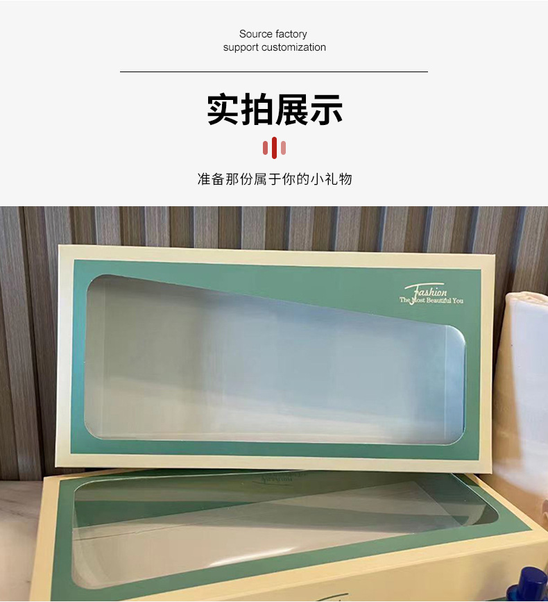 泰山详情_06.jpg