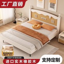 儿童床现代简约全实木男孩单人床1米5公主床女孩卧室1.2m小户型床