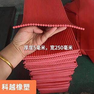 ���S���z����PVC���m�����ϲ۾۰������m��250��200mm*6mm���m��