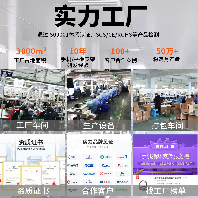 magsafe磁吸手机支架手持便携懒人双面磁铁通用铝合金旋转指环扣|undefined