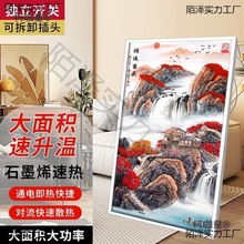 ʯīϩ̼ůȡůڒʽ늼ӟôeůƬ̫