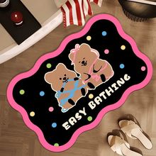 吸水防滑速干硅藻泥地垫家用卡通卫生间门口浴室卫浴防滑进门脚垫