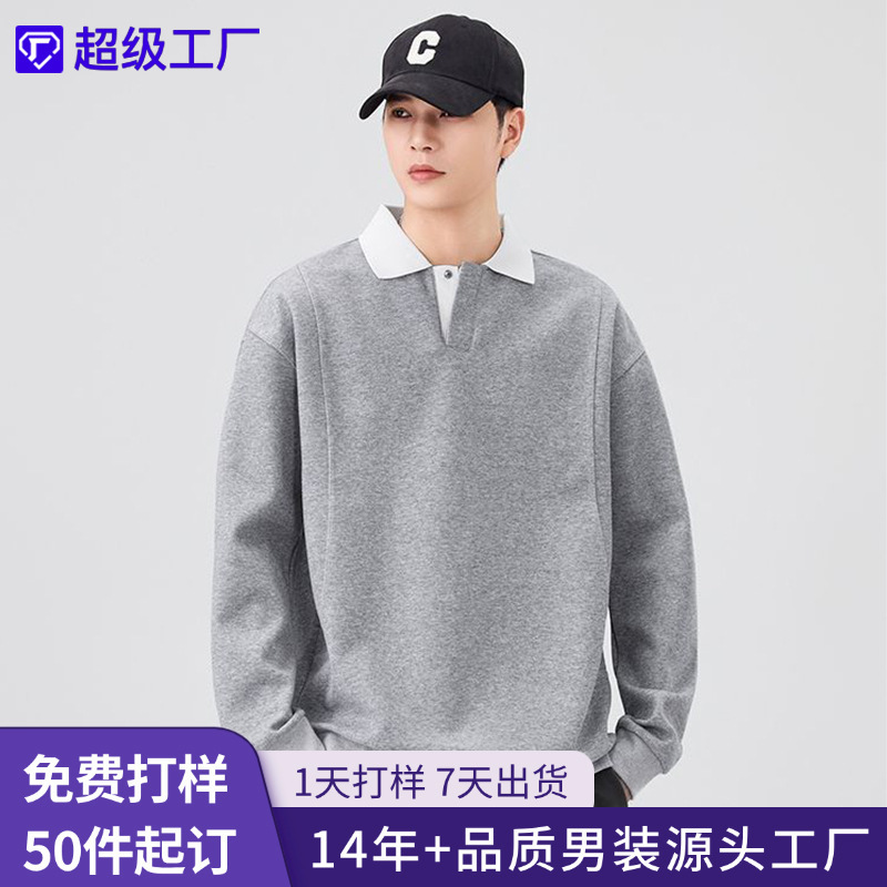 Shanggu Men's Clothing 2026 Autumn/Winter New Men's Turn-Down Collar Long Sleeve Polo Shirt Sweatshirt Solid Color Versatile Heavyweight 320g