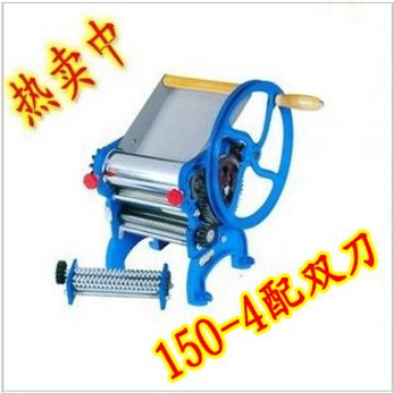 海鸥150-4压面条机 家用轧面机家用制面压面机手动面条机切面机