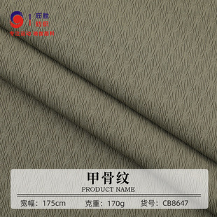 ͸���ٸɾW�۲� 170g�\���Ứ�\������ �ߏ�T��������ϏS�ҬF؛