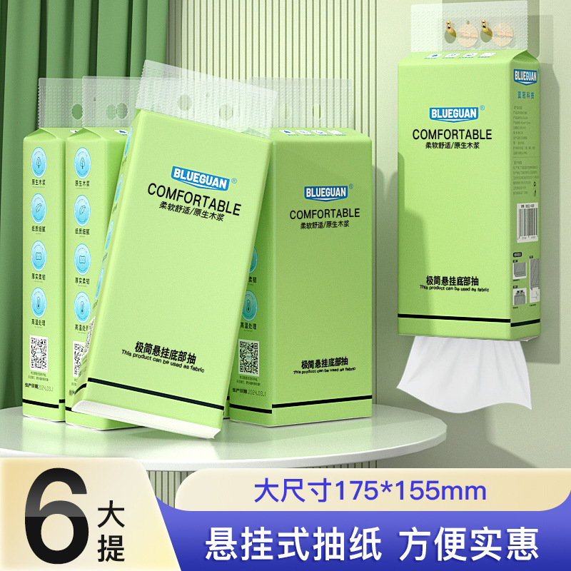 Papel higiénico colgante, paquete grande de caja completa, servilletas, papel higiénico colgante, fabricante de suministros transfronterizos, venta al por mayor