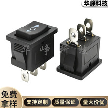 KCD1�p���^�p��λ3�_�����_�P 15*21mm���_�p��λ�p���^�N���_�P
