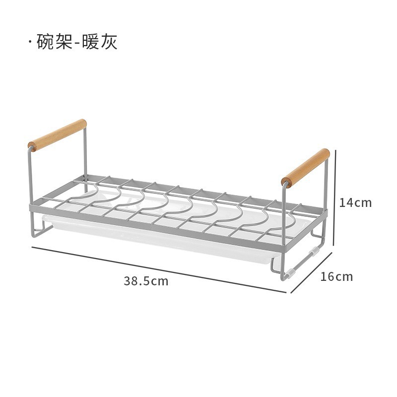 Estante de almacenamiento de platos Estante de almacenamiento de cocina Estante de almacenamiento de artículos Estante de platos sin agujeros de drenaje Estante de platos Estante de gabinete de encimera doméstico con mango
