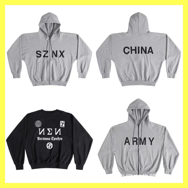 2025 Spring and Autumn New Style Kan@Ye Shanghai Surrounding Area Sznx Gray Integrated Cut Casual Zipper Sweatshirt Jacket