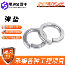 �S��ֱ�N ���|�_�ڏ��|Ȧ �_�ڏ��ɉ| ���ԉ|Ȧ ���󃞻�