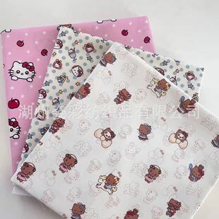 32�pܛ�������aӡ��  ��Ͱ��\��Kitty  ������y�����ױ��|����