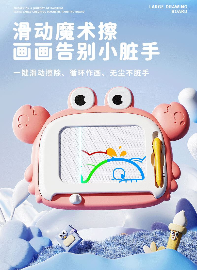 详情图