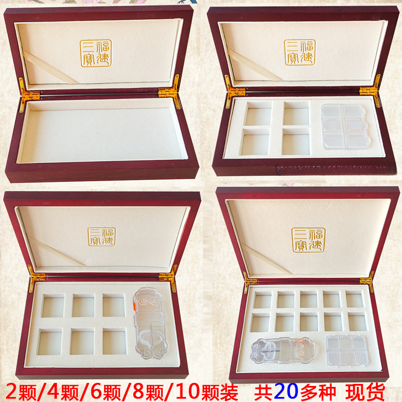 漳州片仔癀礼品盒6颗装木盒原厂包装4颗三宝盒十颗装切割器手提袋