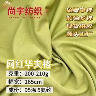 �F؛200G�A������� �ߏ�������͸��ᘿ��� �����l���\�����b����
