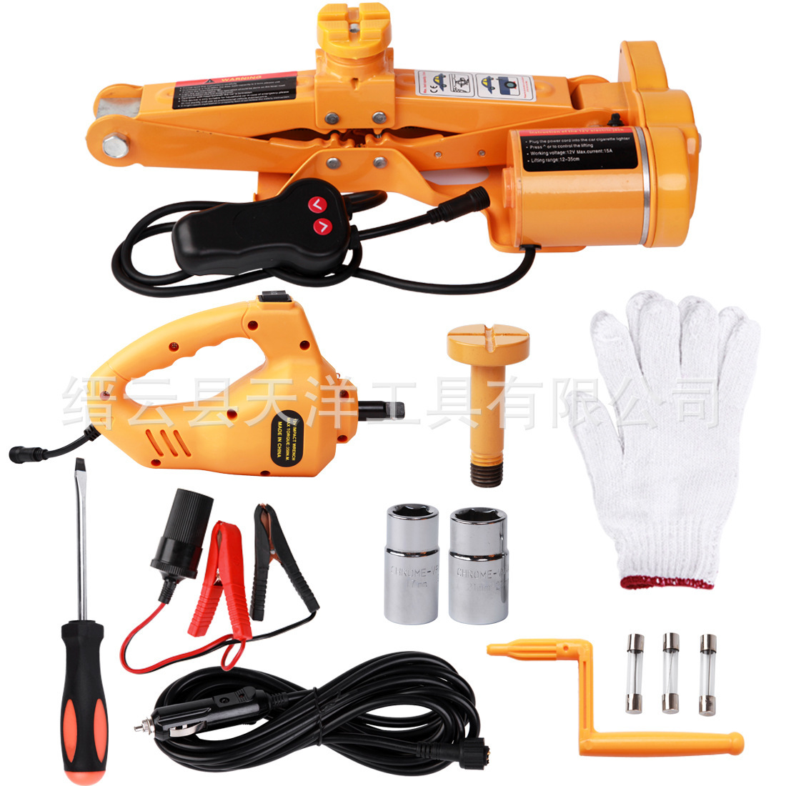 Factory Direct 12V car electric Jack electric wrench suit car horizontal scissor