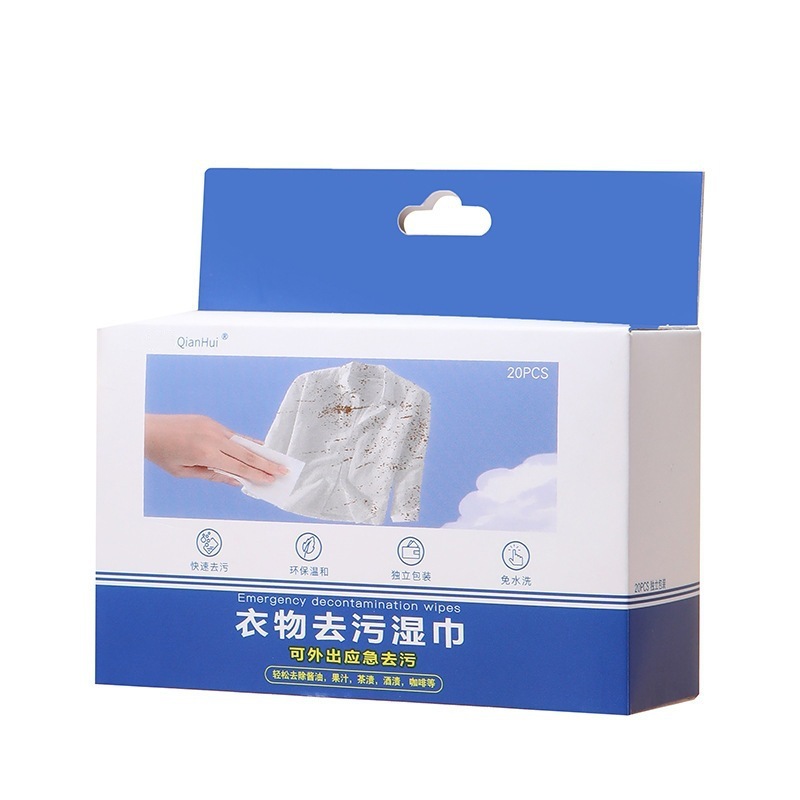 衣類の汚れ取りウェットティッシュは服を拭き、手で洗ってはいけない。|undefined