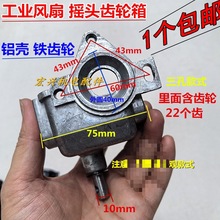 ���I��������X݆��ţ��������β�����X�u�^��650/750m��L�����