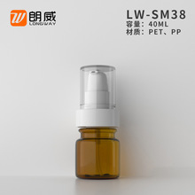 40ml80ml120ml��ɫ��ڶ��A���Fƿ ���F������Һƿ�¿�yƷƿ