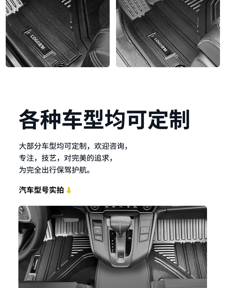 新详情页_06