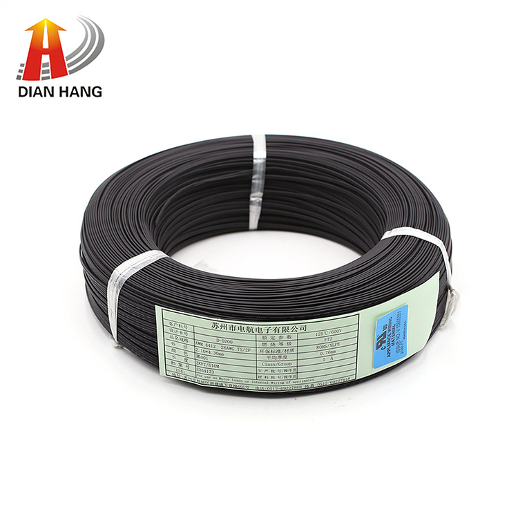 DIANHANG电航 供应UL4412 XLPE 低烟无卤辐照高温排线多芯排线