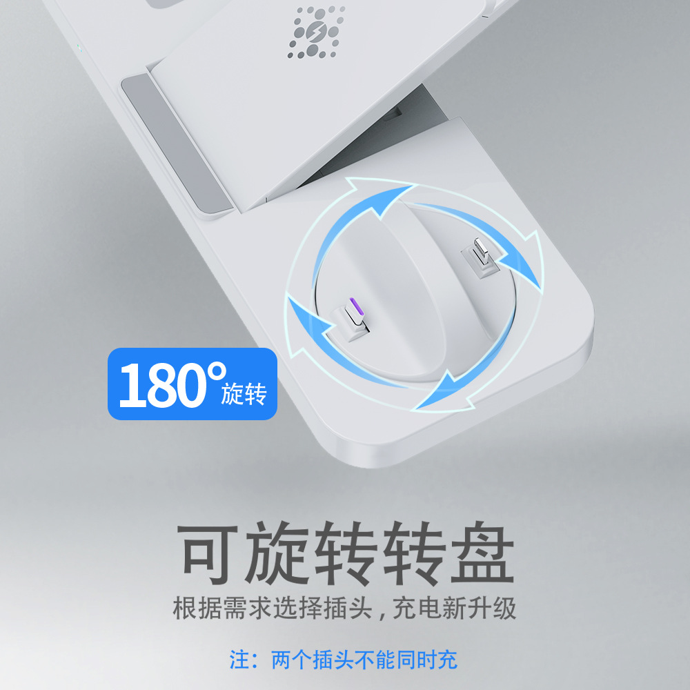 Cargador inalámbrico plegable popular transfronterizo seis en uno adecuado para teléfonos móviles Apple, Samsung y Huawei cargador inalámbrico tres en uno