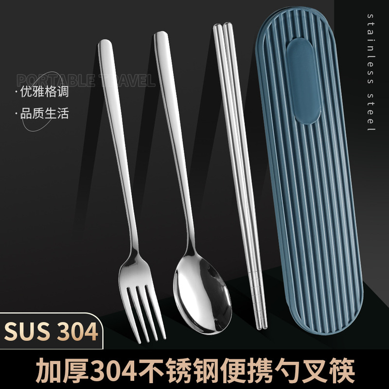 304 Stainless Steel Tableware suit Korean Spoon Chopsticks Fork Three-piece Set Student Outdoor Convenient Tableware suit 304 Stainless Steel Tableware suit Korean Spoon Chopsticks Fork Three-piece Set Student Outdoor Convenient Tableware suit