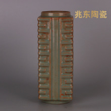 宋官窑铁胎棕式花瓶仿古瓷器古董古玩老货老书房中式摆件收藏家居
