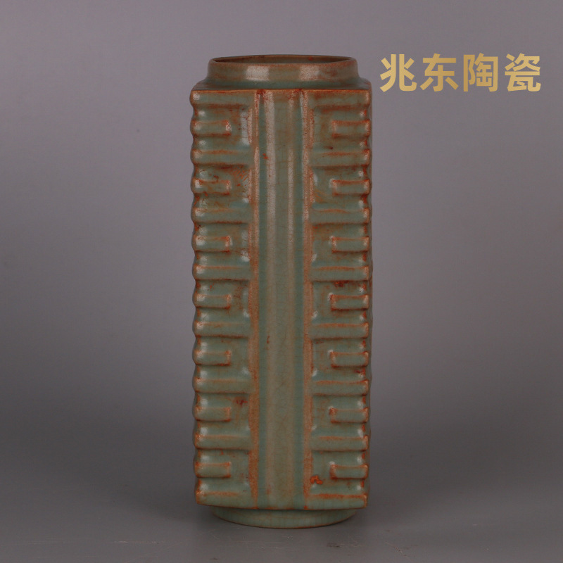 宋官窑铁胎棕式花瓶仿古瓷器古董古玩老货老书房中式摆件收藏家居