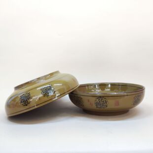 ؛Դ����һ��9Ӣ���S�Լ��ô�������� �¹žƵ��մɴ���