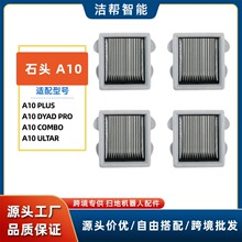 �m��ʯ�^ϴ�ؙC���A10Plus/A10/A10 Ultra/Combo�^�V�W�����Vо