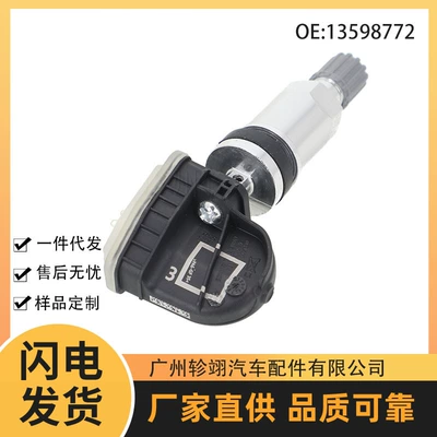 13598772 Is Suitable for Chevrolet, Buick, Cadillac, Hummer, and Roewe Car Tire Pressure Sensor Monitors