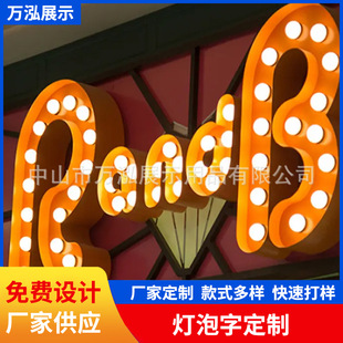 ���ԟ��ݰl�������R�V���ƾW�t��ʽ���Ϻ��͹��L�޺�������f����