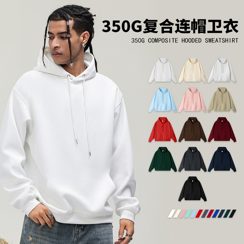 Fall/winter new 350G heavy weight basic solid color cotton hooded vests tide brand loose men's cotton vests wholesale Fall/winter new 350G heavy weight basic solid color cotton hooded vests tide brand loose men's cotton vests wholesale