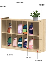 ✅幼儿园书包柜收纳置物格子组合八格柜区角储物柜定 制书包柜幼