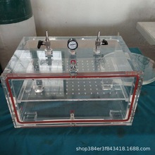 �ЙC�����a�ؐa�����B��͸���ܷ�a�����B��ضȿ����ܷ�œ