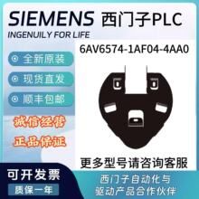 6AV6574/6671-1/5AF/AD/CL/CE/CM04-4AA0�������ƶ���帽��