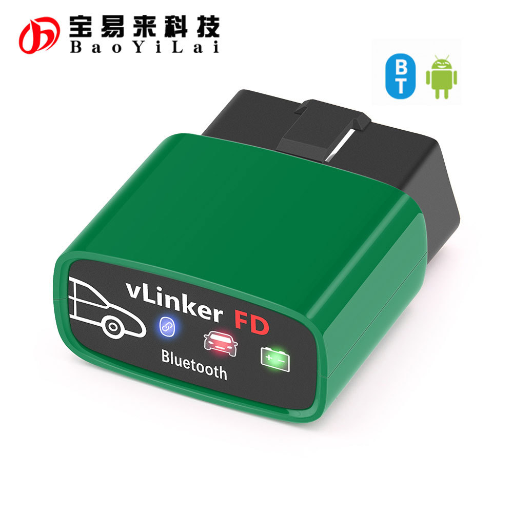 vLinker FD Code Reader 蓝牙3.0 for ford forscan 安卓 MS-CAN